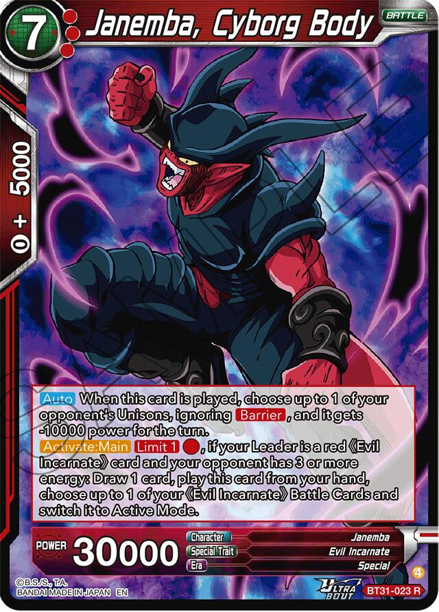 Janemba, Cyborg Body (BT31-023) [Impact Beyond Dimensions] | Total Play
