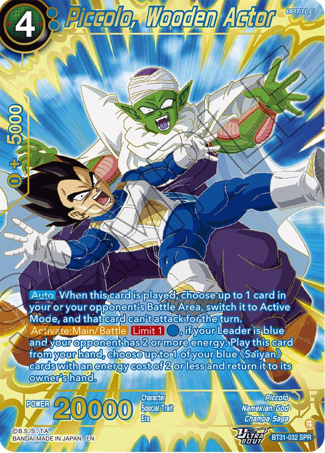 Piccolo, Wooden Actor (SPR) (BT31-032) [Impact Beyond Dimensions] | Total Play