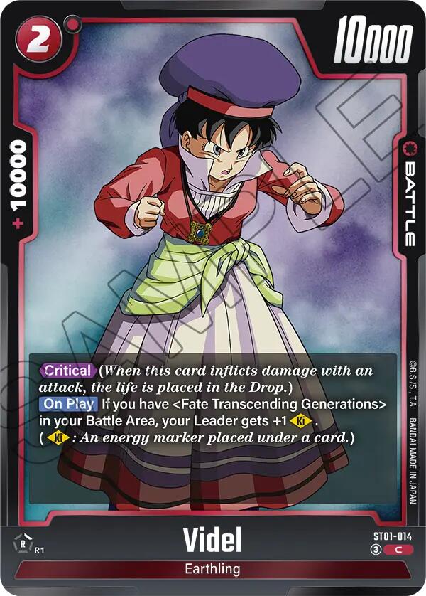 Videl [Story Booster 01] | Total Play