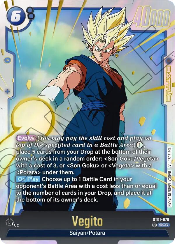 Vegito (ST01-070) [Story Booster 01] | Total Play