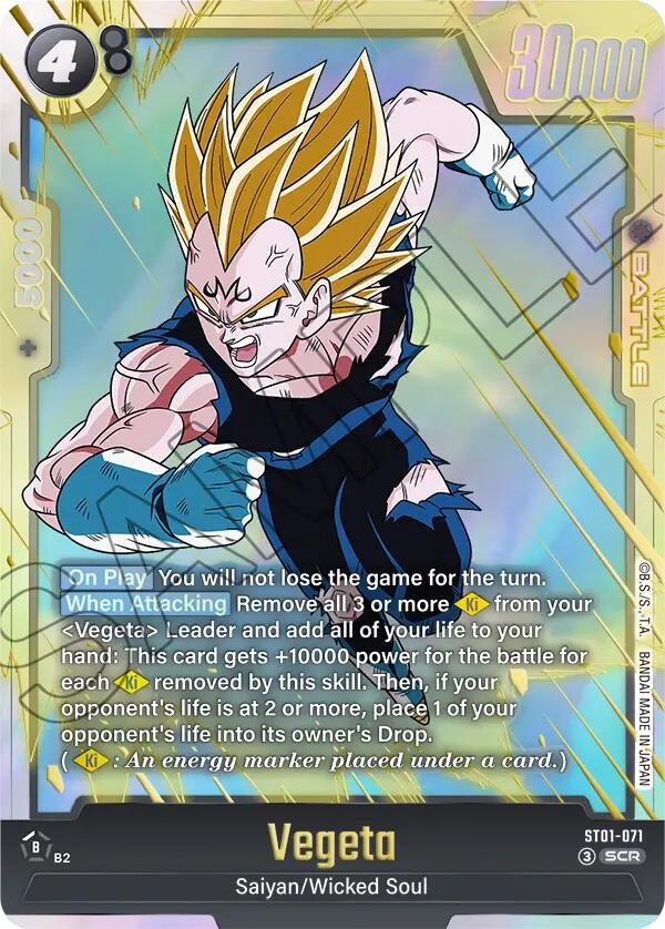 Vegeta (ST01-071) [Story Booster 01] | Total Play