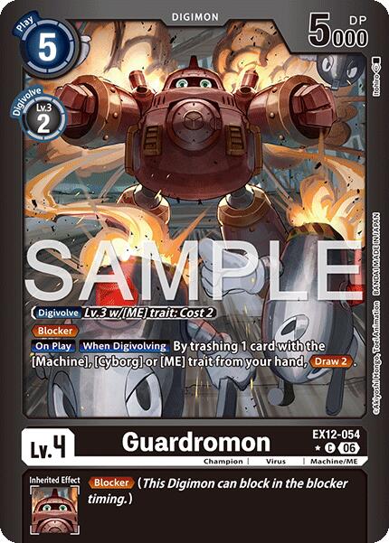 Guardromon [EX12-054] (Limited Foil) [Digital World Shambala] | Total Play