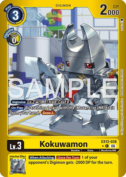Kokuwamon [EX12-038] (Limited Foil) [Digital World Shambala] | Total Play
