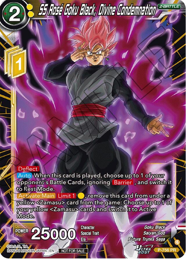 SS Rose Goku Black, Divine Condemnation (P-756) [Promotion Cards] | Total Play