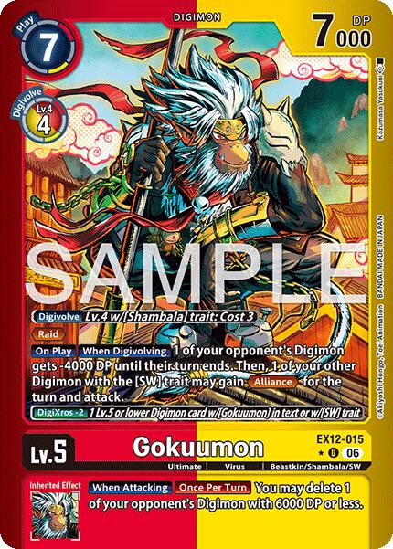 Gokuumon [EX12-015] (Limited Foil) [Digital World Shambala] | Total Play