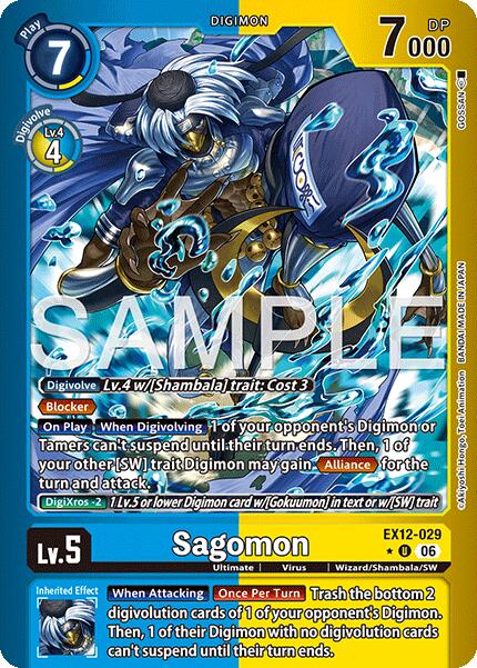Sagomon [EX12-029] (Limited Foil) [Digital World Shambala] | Total Play