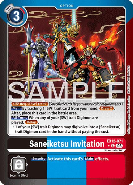Saneiketsu Invitation [EX12-071] (Limited Foil) [Digital World Shambala] | Total Play