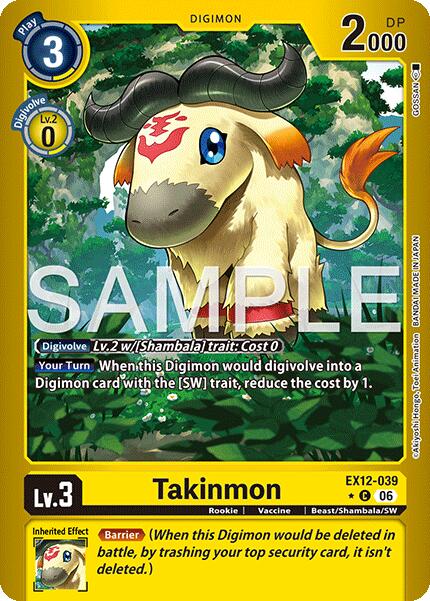 Takinmon [EX12-039] (Limited Foil) [Digital World Shambala] | Total Play