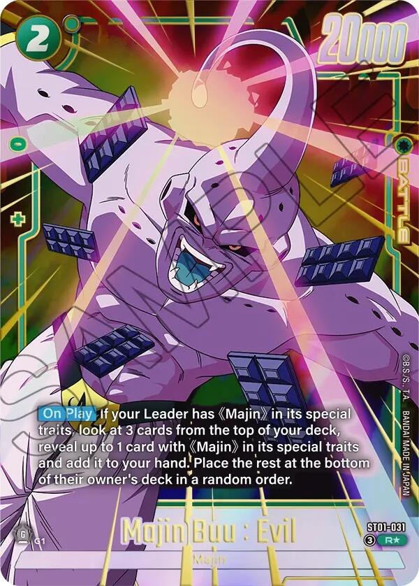 Majin Buu : Evil (ST01-031) (Alternate Art) [Story Booster 01] | Total Play