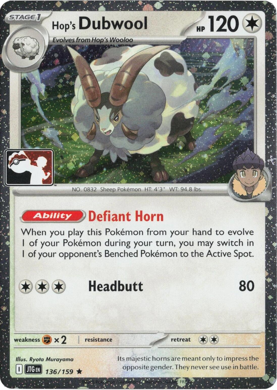 Hop's Dubwool (136/159) (Cosmos Holo) [Prize Pack Series Seven] | Total Play