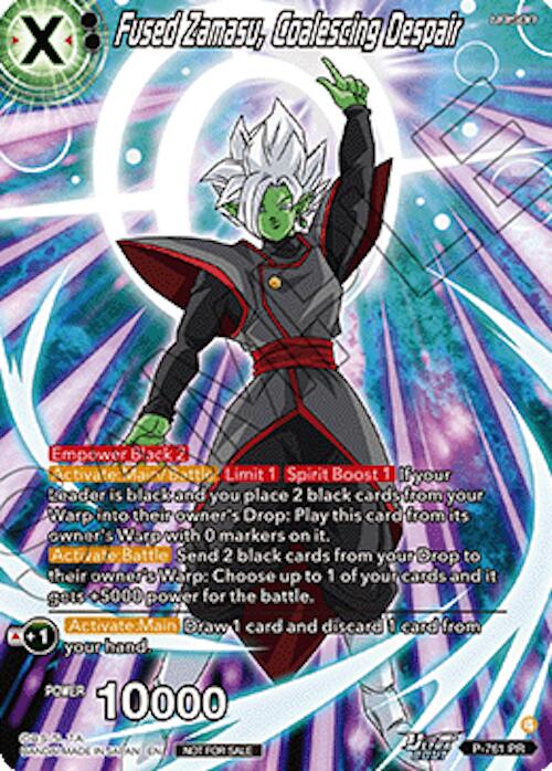 Fused Zamasu, Coalescing Despair (Deluxe Pack 2026 Vol.2) (Alternate Art) (P-761) [Tournament Promotion Cards] | Total Play