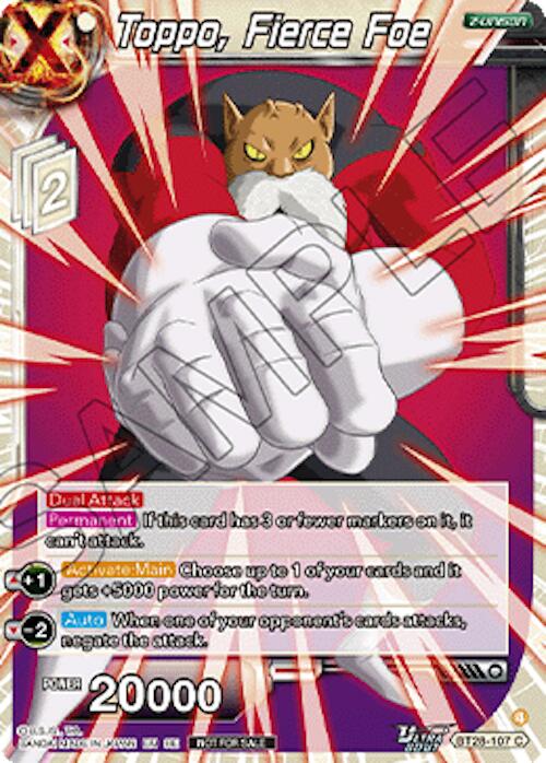 Toppo, Fierce Foe (Deluxe Pack 2026 Vol.2) (BT28-107) [Tournament Promotion Cards] | Total Play