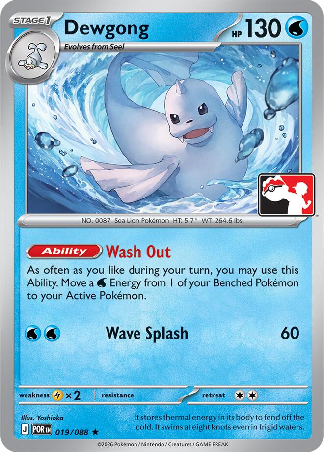 Dewgong (019/088) [Prize Pack Series Nine] | Total Play