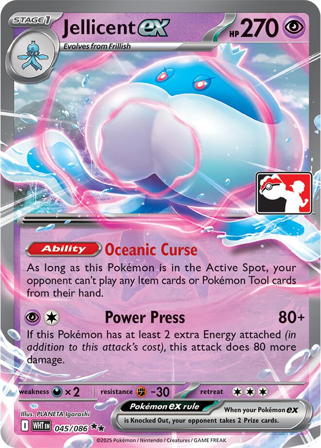 Jellicent ex (045/086) [Prize Pack Series Nine] | Total Play