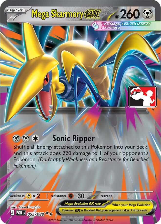 Mega Skarmory ex (055/088) [Prize Pack Series Nine] | Total Play