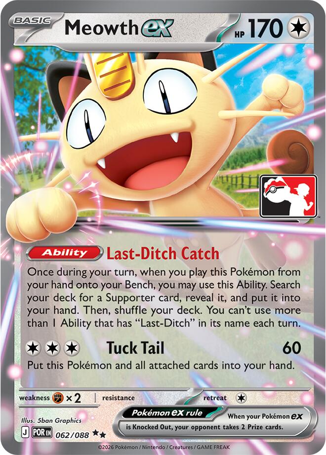 Meowth ex (062/088) [Prize Pack Series Nine] | Total Play