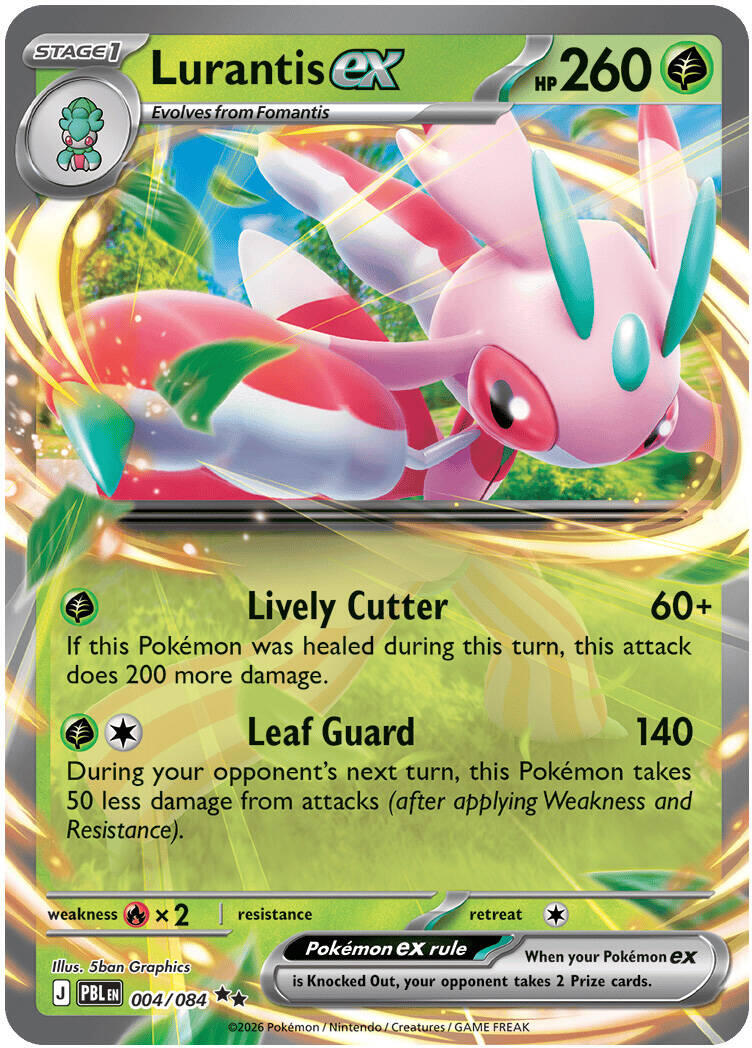 Lurantis ex (004/084) [Mega Evolution: Pitch Black] | Total Play