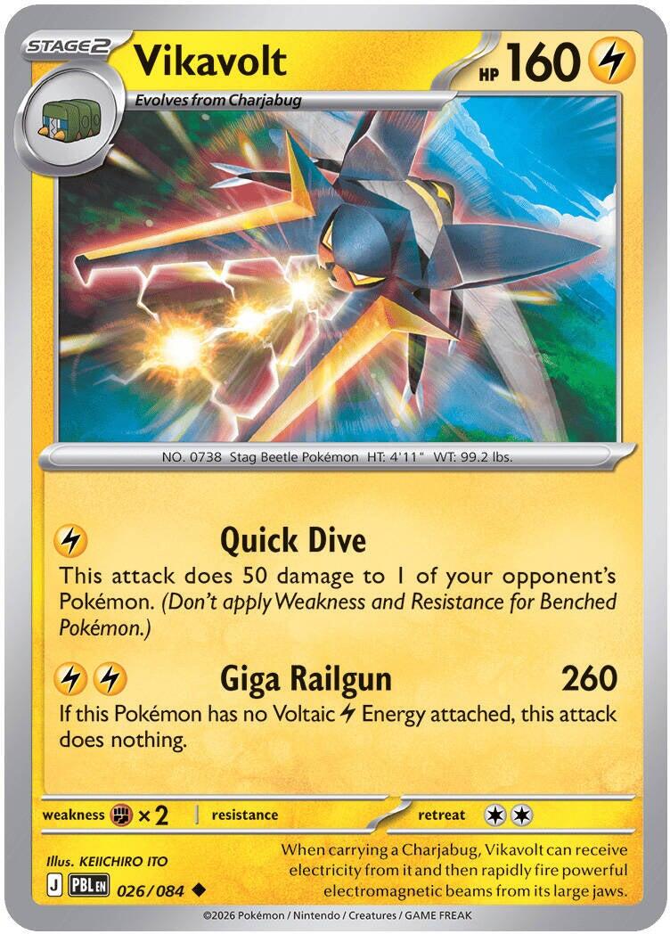 Vikavolt (026/084) [Mega Evolution: Pitch Black] | Total Play