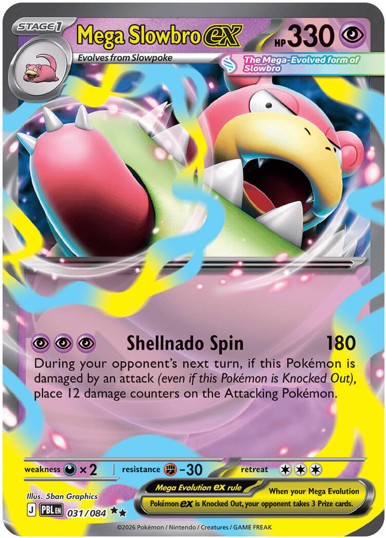 Mega Slowbro ex (031/084) [Mega Evolution: Pitch Black] | Total Play