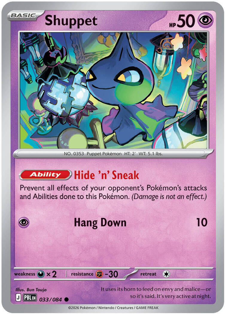 Shuppet (033/084) [Mega Evolution: Pitch Black] | Total Play