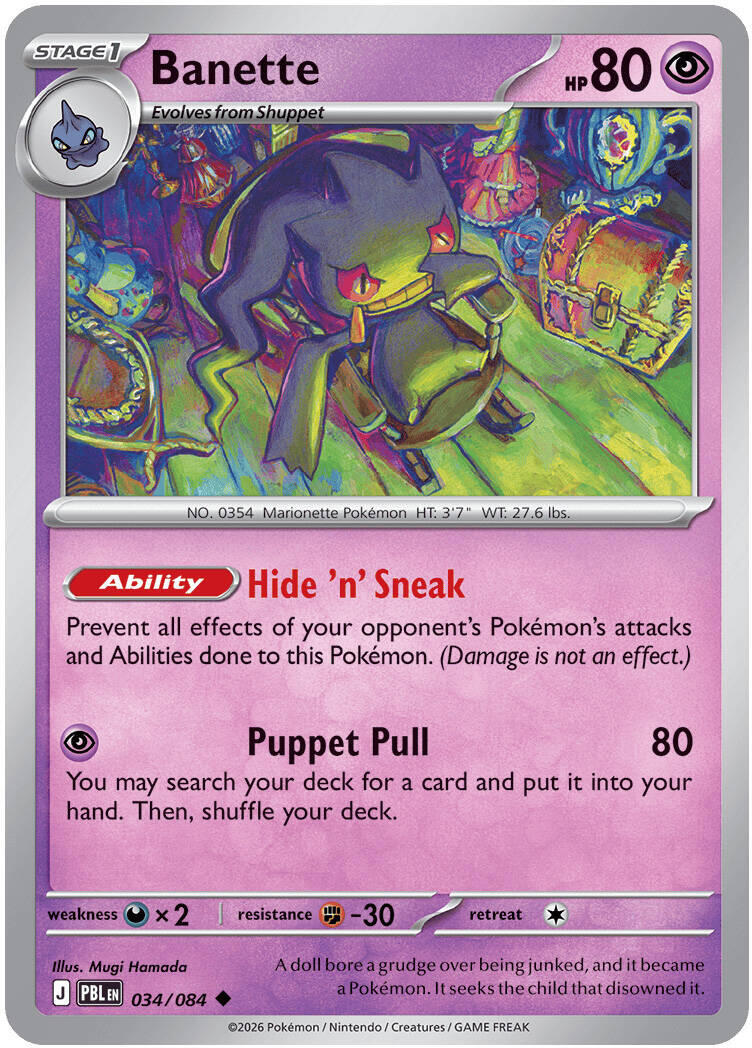 Banette (034/084) [Mega Evolution: Pitch Black] | Total Play