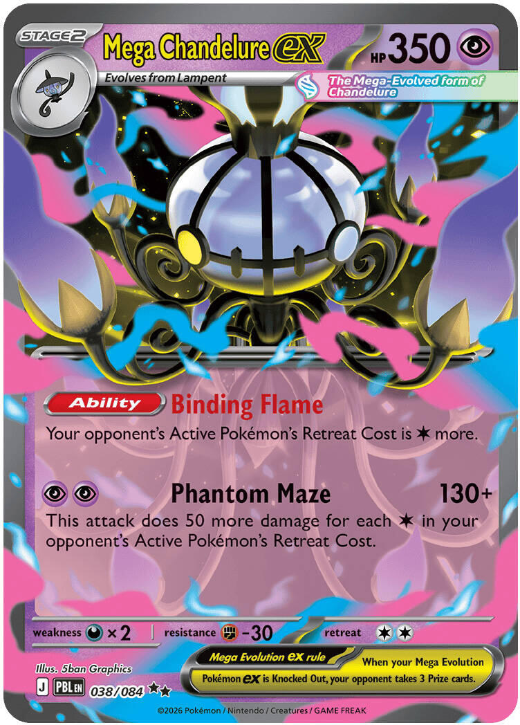 Mega Chandelure ex (038/084) [Mega Evolution: Pitch Black] | Total Play