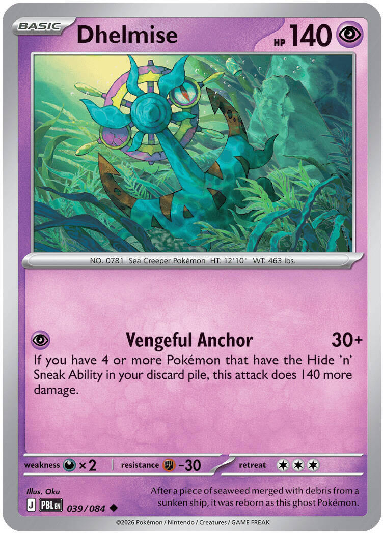 Dhelmise (039/084) [Mega Evolution: Pitch Black] | Total Play