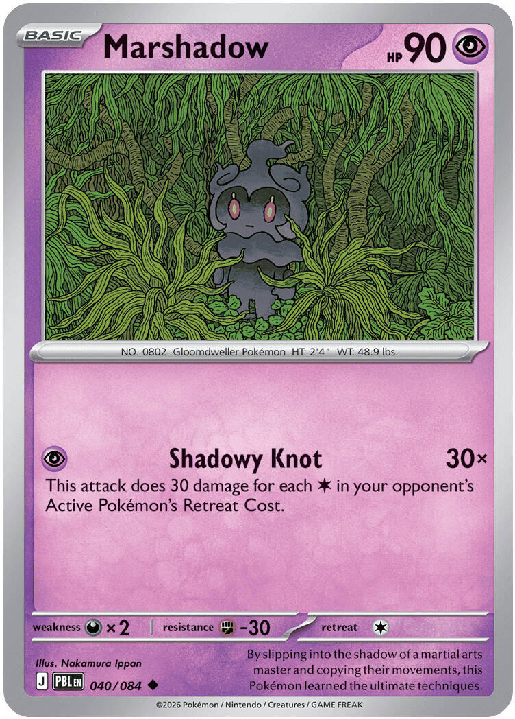 Marshadow (040/084) [Mega Evolution: Pitch Black] | Total Play