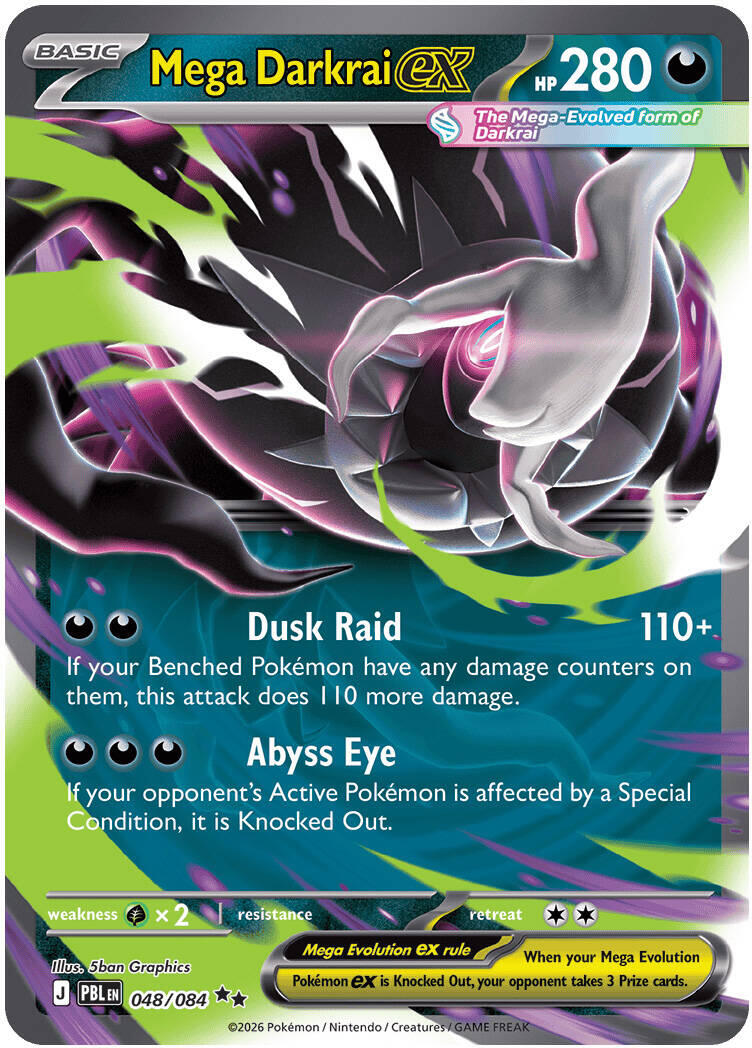 Mega Darkrai ex (048/084) [Mega Evolution: Pitch Black] | Total Play