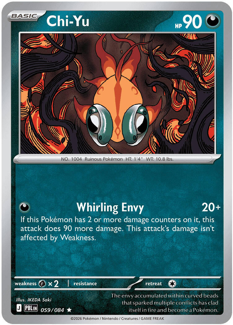 Chi-Yu (059/084) [Mega Evolution: Pitch Black] | Total Play