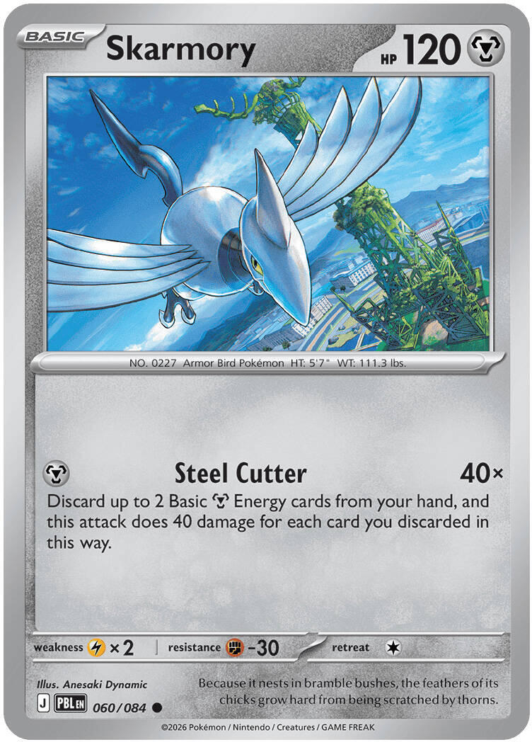 Skarmory (060/084) [Mega Evolution: Pitch Black] | Total Play
