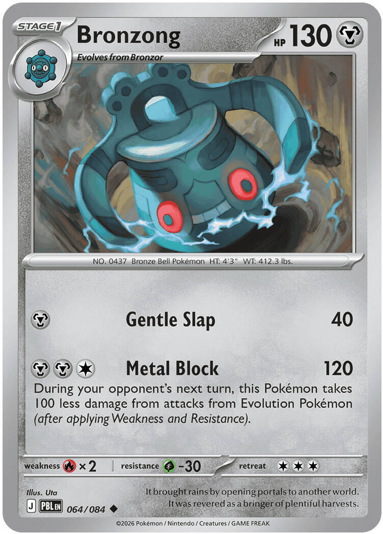 Bronzong (064/084) [Mega Evolution: Pitch Black] | Total Play