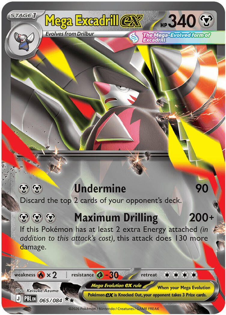 Mega Excadrill ex (065/084) [Mega Evolution: Pitch Black] | Total Play