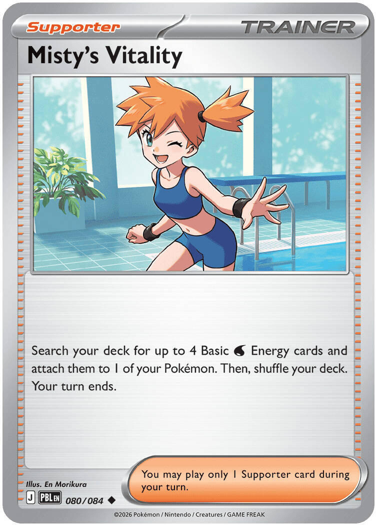 Misty's Vitality (080/084) [Mega Evolution: Pitch Black] | Total Play