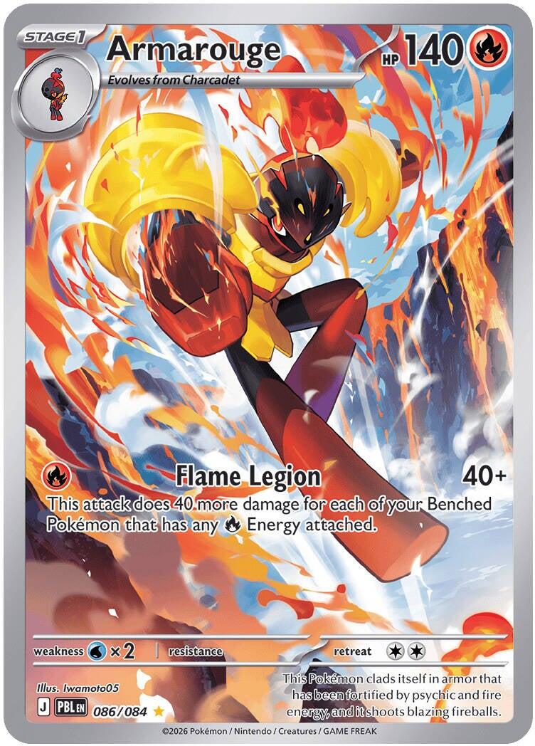 Armarouge (086/084) [Mega Evolution: Pitch Black] | Total Play