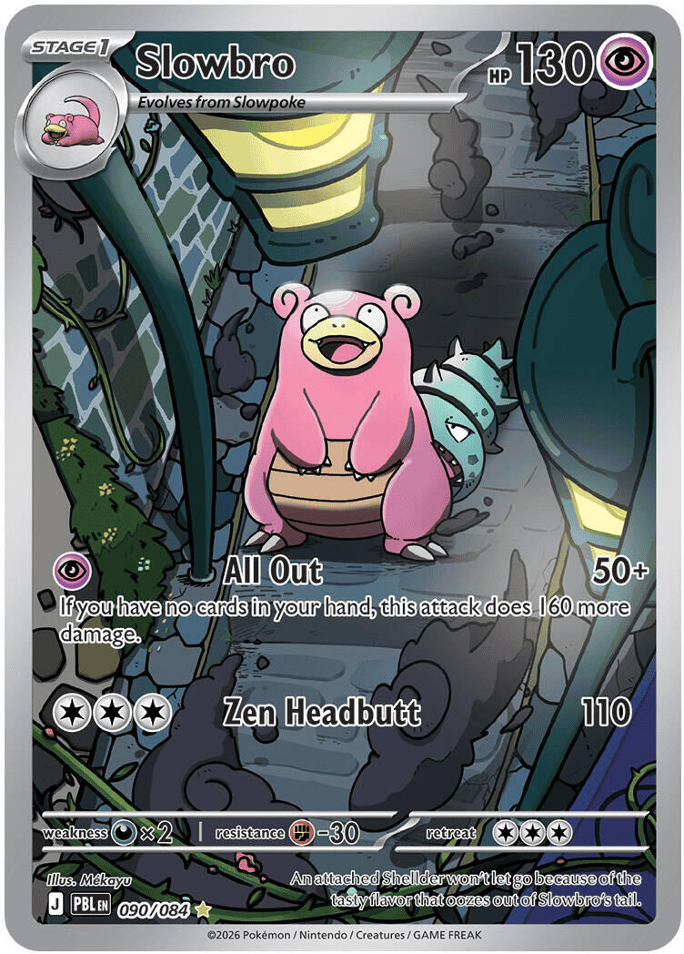 Slowbro (090/084) [Mega Evolution: Pitch Black] | Total Play
