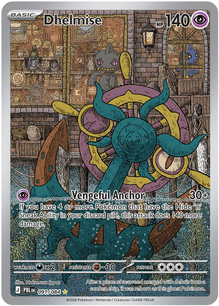 Dhelmise (091/084) [Mega Evolution: Pitch Black] | Total Play