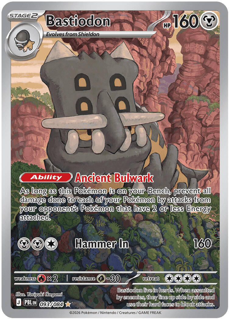 Bastiodon (093/084) [Mega Evolution: Pitch Black] | Total Play