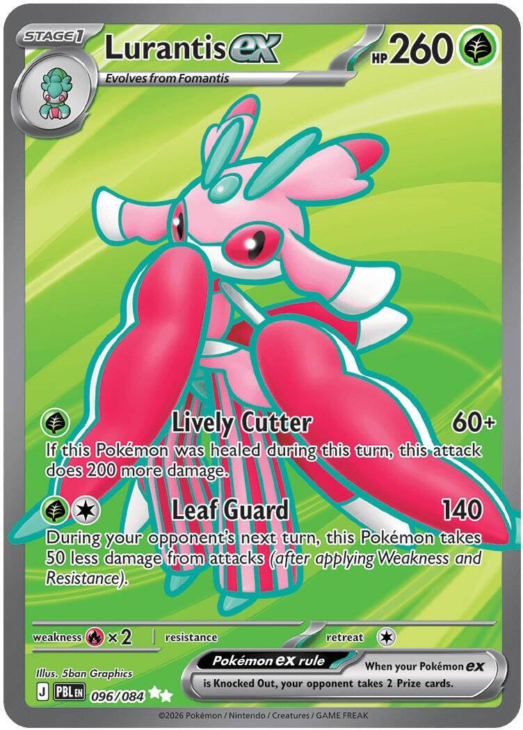 Lurantis ex (096/084) [Mega Evolution: Pitch Black] | Total Play