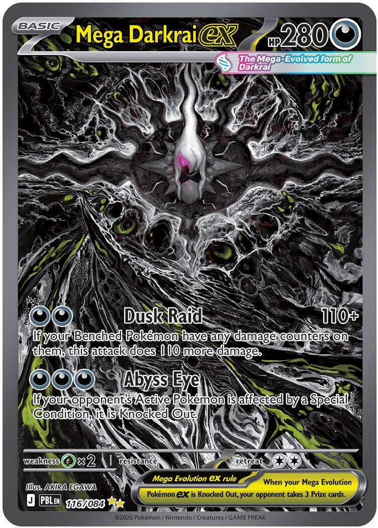Mega Darkrai ex (116/084) [Mega Evolution: Pitch Black] | Total Play