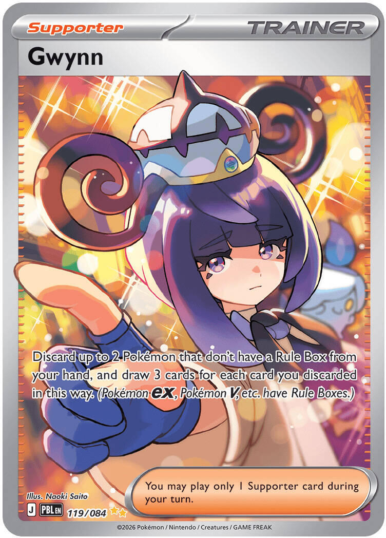 Gwynn (119/084) [Mega Evolution: Pitch Black] | Total Play