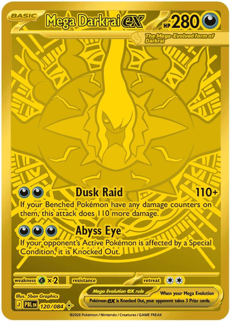 Mega Darkrai ex (120/084) [Mega Evolution: Pitch Black] | Total Play