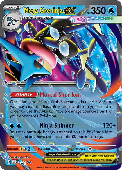 Mega Greninja ex (081) [Mega Evolution Promo] | Total Play
