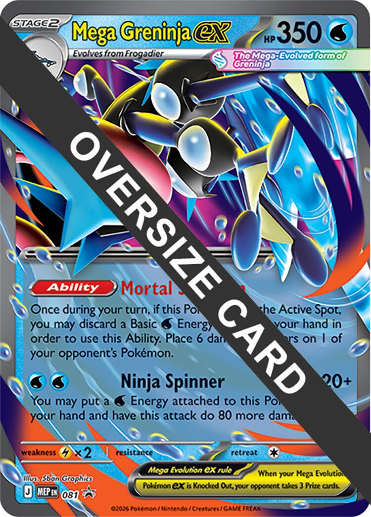 Mega Greninja ex (081) (Jumbo Card) [Mega Evolution Promo] | Total Play