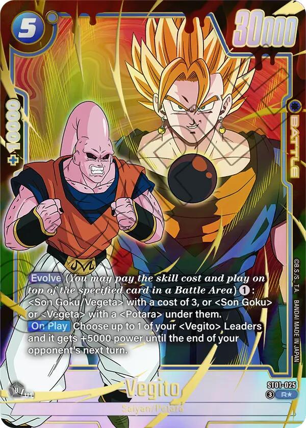 Vegito (ST01-025) (Alternate Art) [Story Booster 01] | Total Play