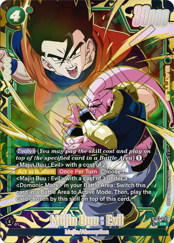 Majin Buu : Evil (ST01-035) (Alternate Art) [Story Booster 01] | Total Play