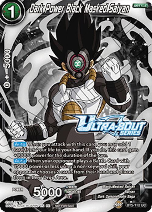 Dark Power Black Masked Saiyan (Event Pack 19) (BT5-112) [Tournament Promotion Cards] | Total Play
