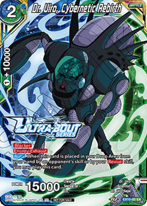 Dr. Uiro, Cybernetic Rebirth (Event Pack 19) (EX10-05) [Tournament Promotion Cards] | Total Play