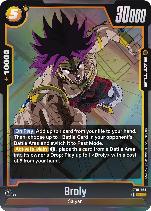 Broly (ST01-051) [Story Booster 01] | Total Play