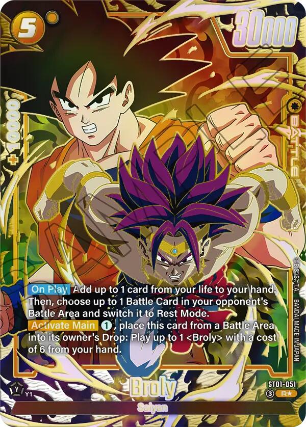 Broly (ST01-051) (Alternate Art) [Story Booster 01] | Total Play